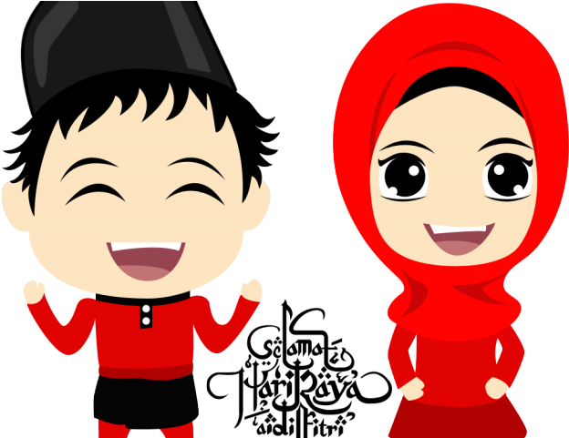 Islam Clipart Islamic Education - Png Download (640x480), Png Download