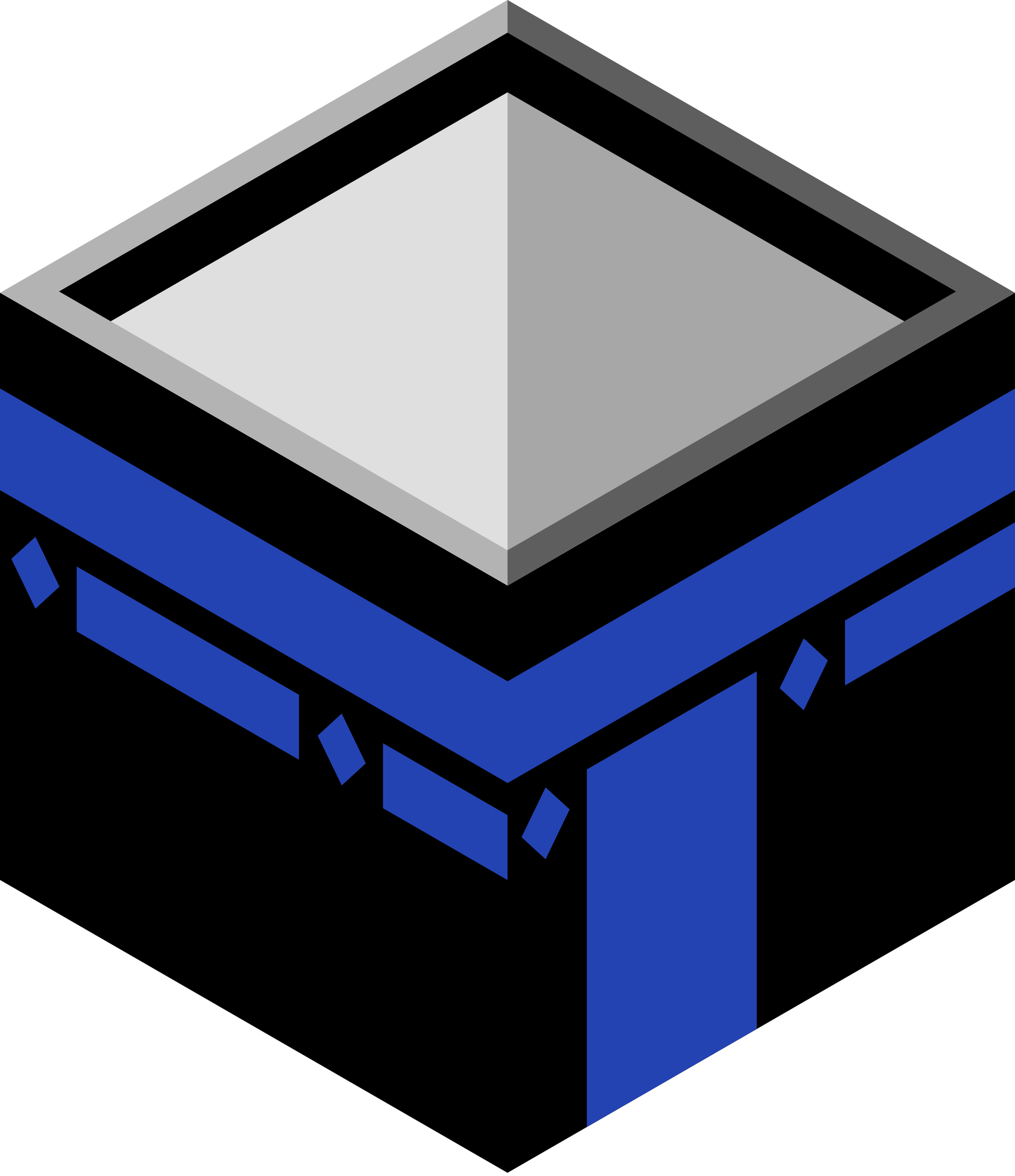 Open - Kaaba Clipart (2000x2318), Png Download