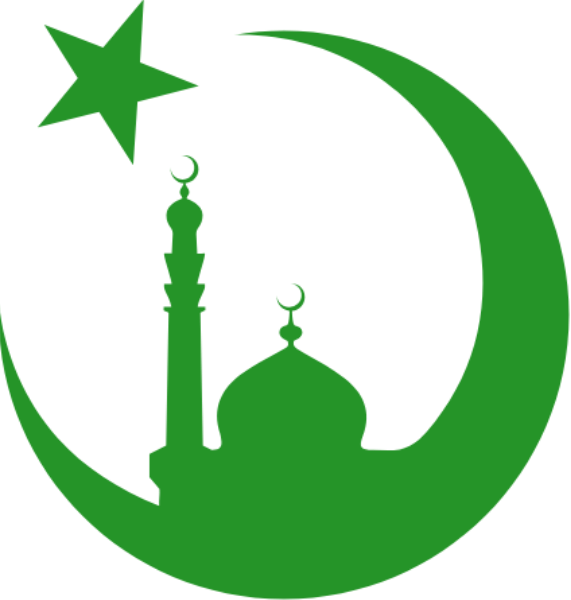 Umrah Package - Symbol Of Islam Clipart (571x600), Png Download