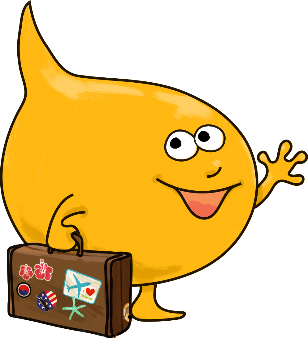 Field Trip Clipart (995x1092), Png Download