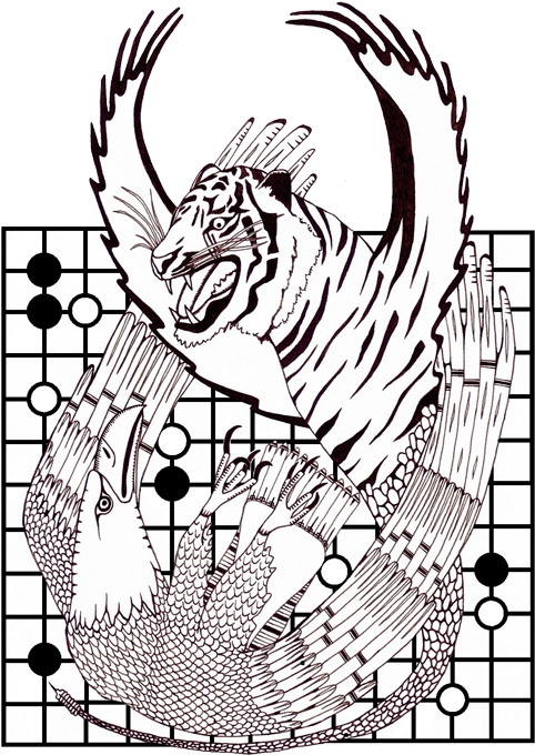 Mu Tijgertje Bewerkt 3 Outlines Klein - Cartoon Clipart (500x688), Png Download