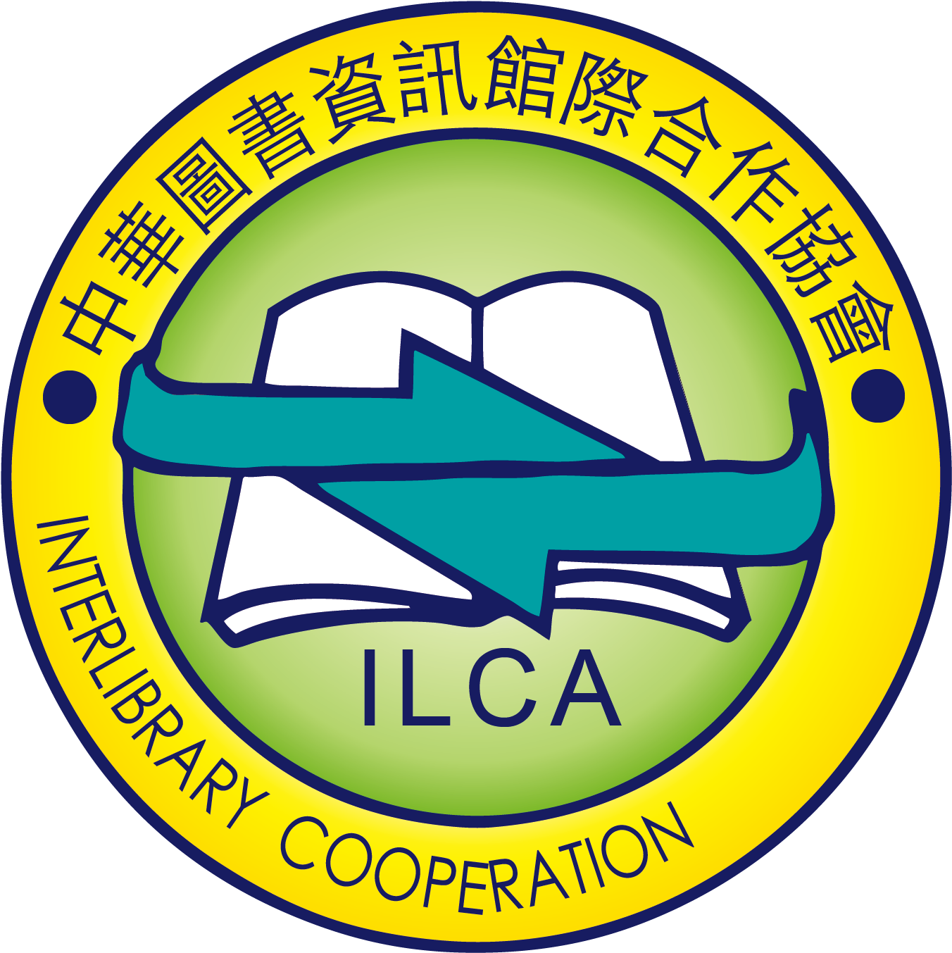 1000 Words Essay Pages - Emblem Clipart (1429x1429), Png Download