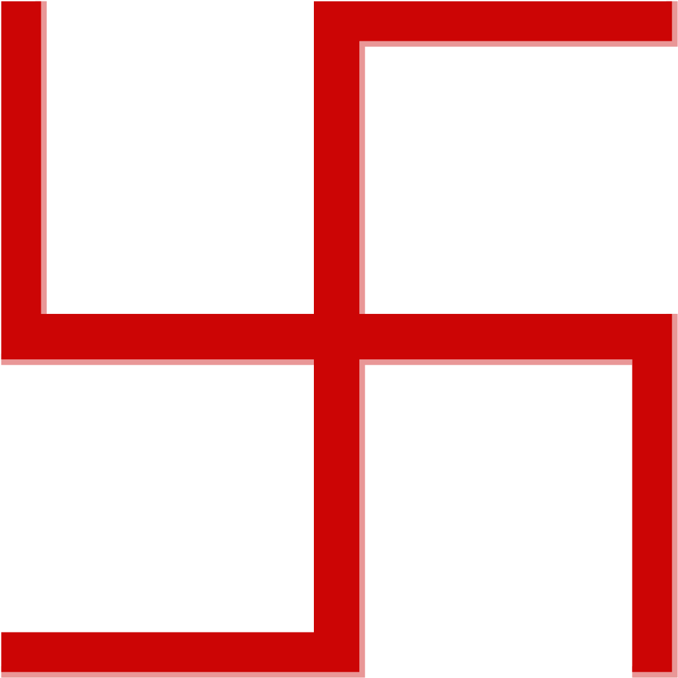 Svastika Citizen Zoo - Hakekors Png Clipart (1024x1024), Png Download