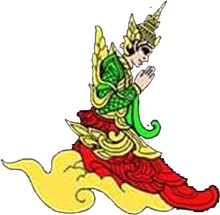 အလှူမင်္ဂလာ - Portable Network Graphics Clipart (900x900), Png Download