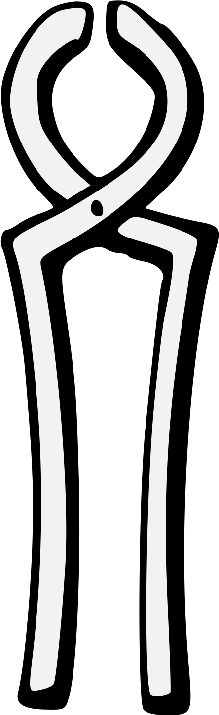 Pdf Clipart (483x1462), Png Download