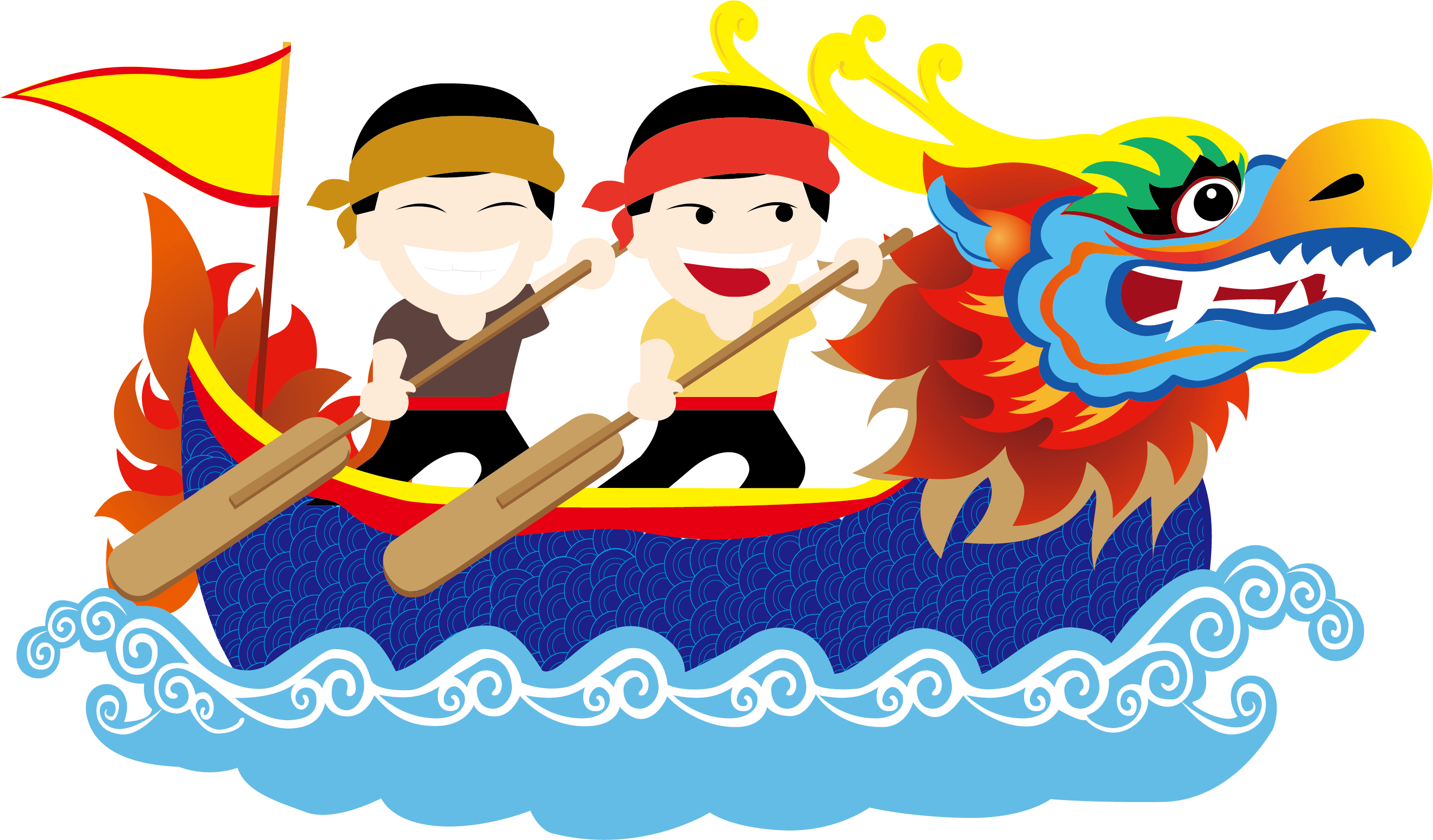 Vector Black And White Library Dragon Festival Clip - Png Download (2867x1682), Png Download