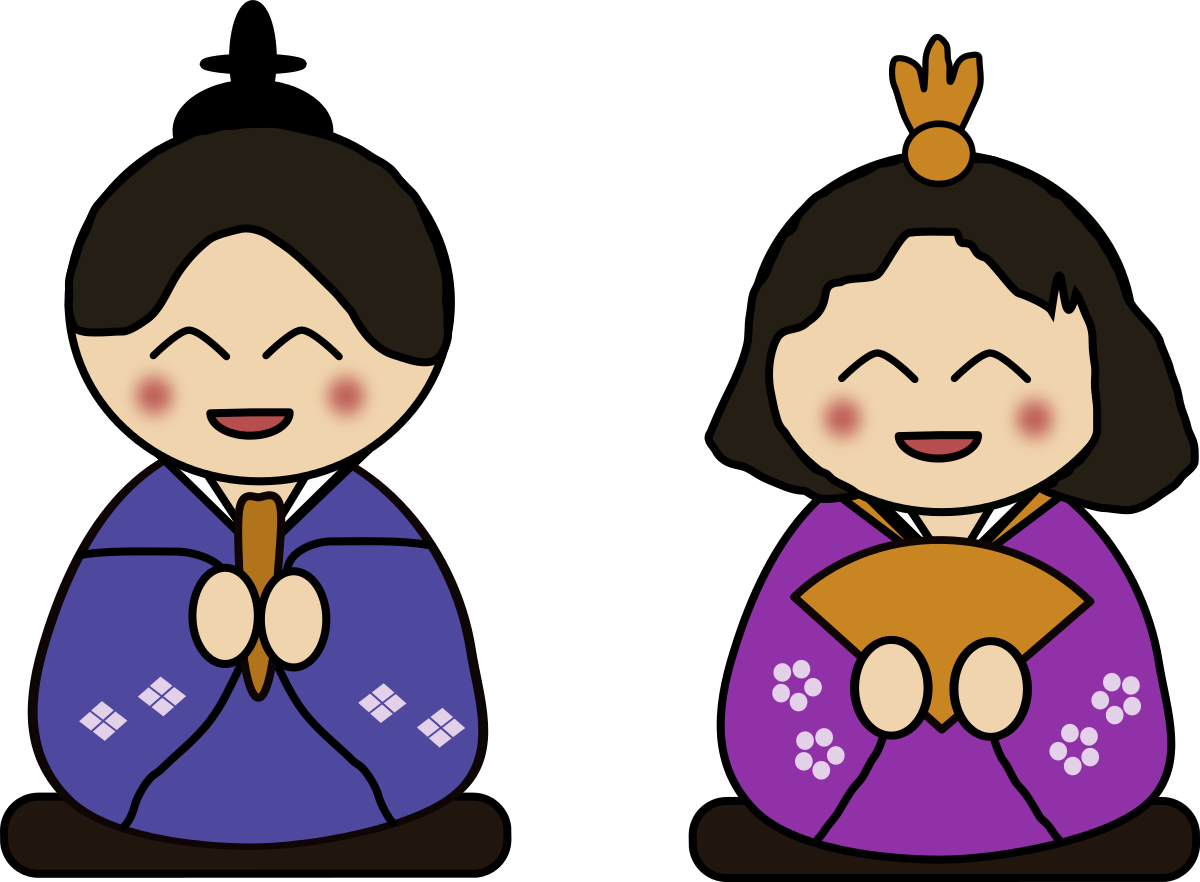 Free Japanese Clip Art - Japanese Clipart - Png Download (800x588), Png Download
