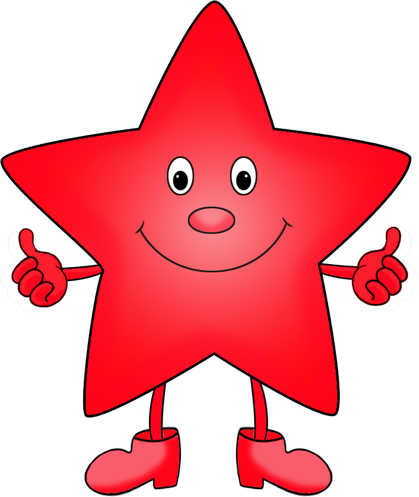 Cartoon Colorful Star Clipart - Png Download (945x1067), Png Download