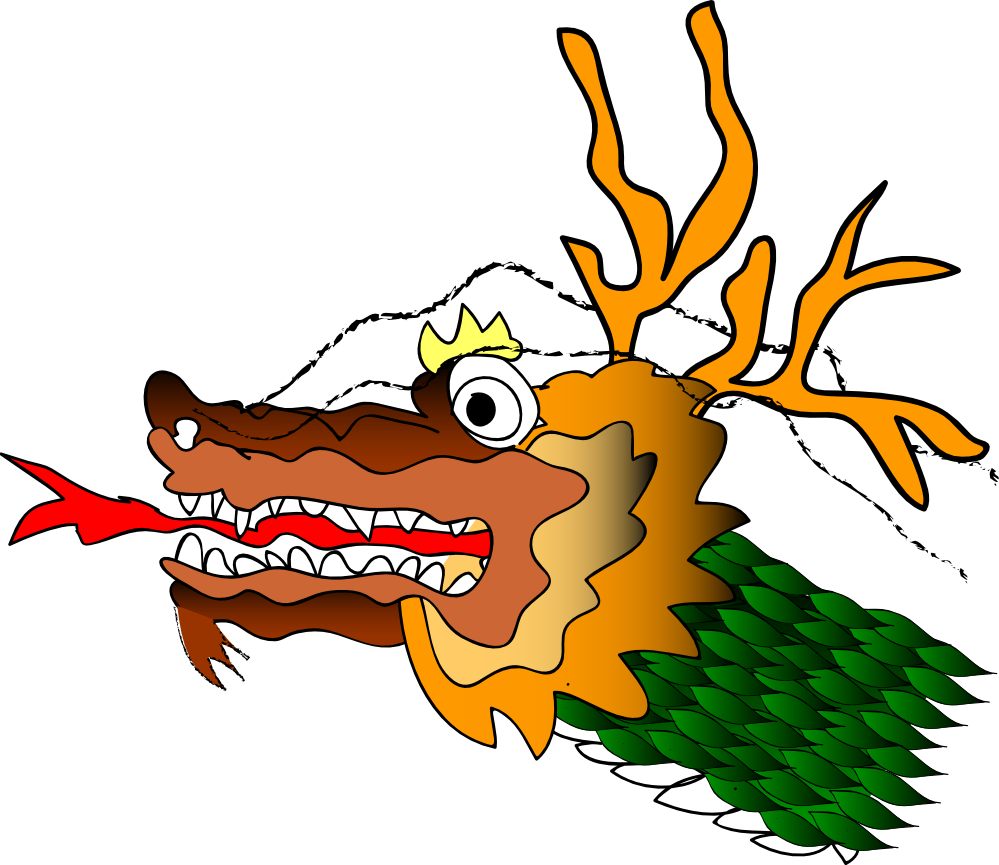 Free Chinese Dragon Head Clip Art - Ancient China Dragon Head - Png Download (999x865), Png Download