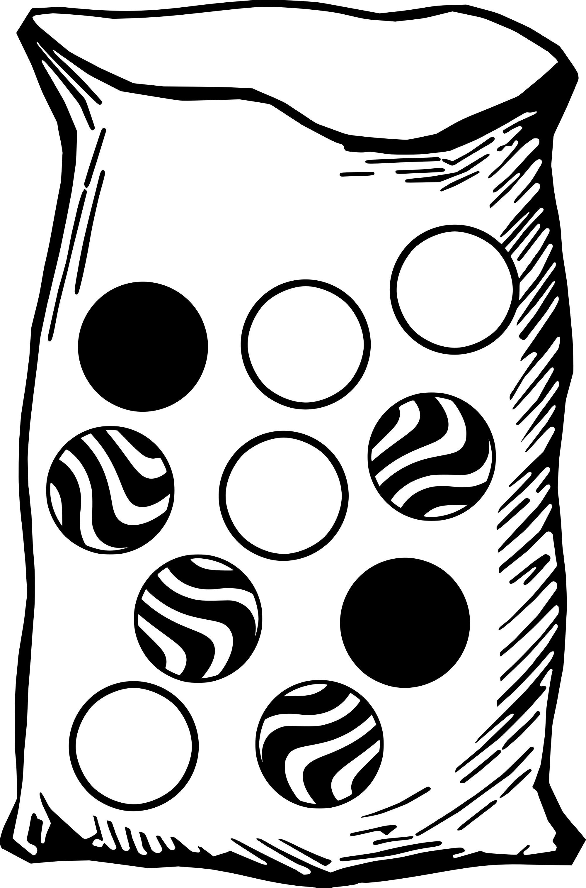 Go To Image - Marbles Black And White Clip Art - Png Download (2000x3028), Png Download