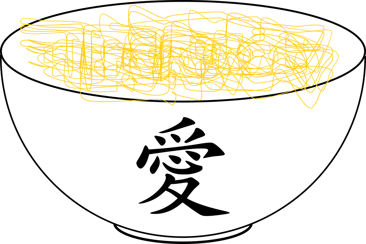 Bowl Japan Love - Chinese Symbol For Love Clipart (1280x856), Png Download