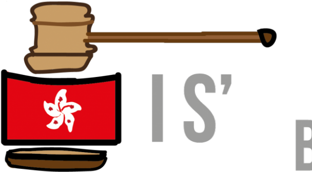 Industrial Clipart Tertiary Sector - Png Download (640x480), Png Download