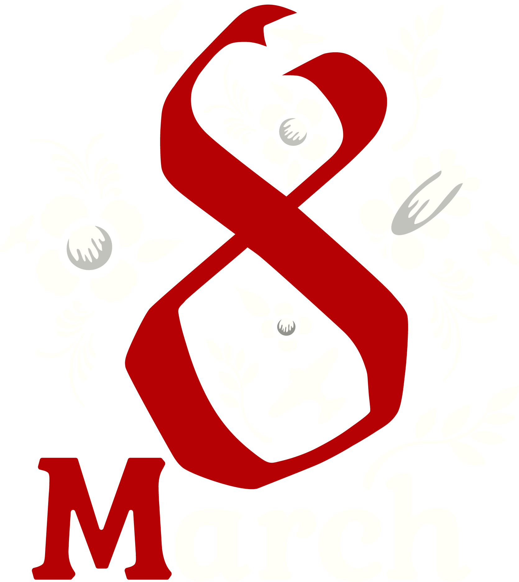 Holiday Emblem Clipart (1670x1873), Png Download