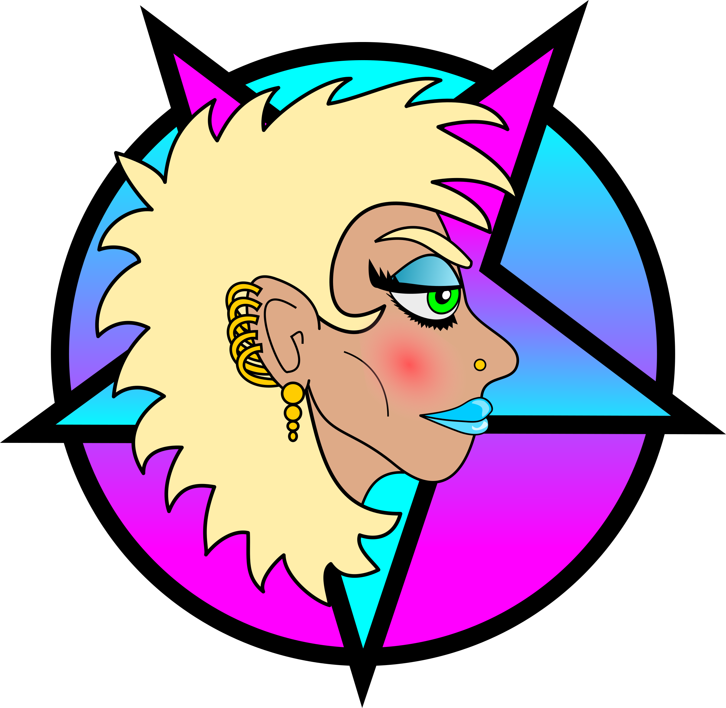 Big Image - Portable Network Graphics Clipart (2400x2342), Png Download