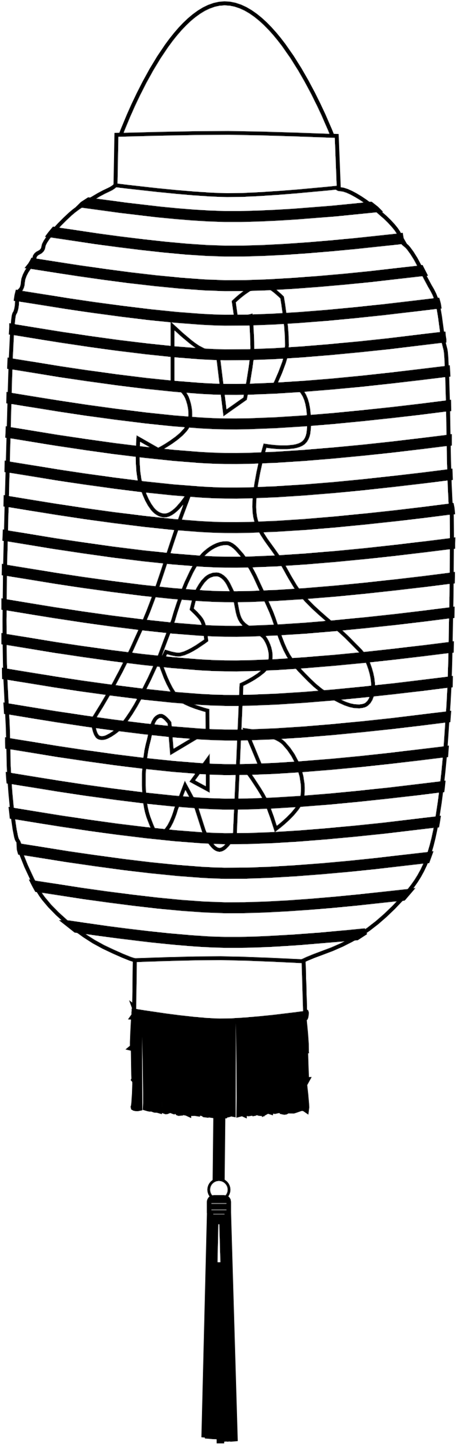 New Year S Clip Art 500 X 380 438 Kb Png - Paper Lantern Coloring Page Transparent Png (444x1390), Png Download