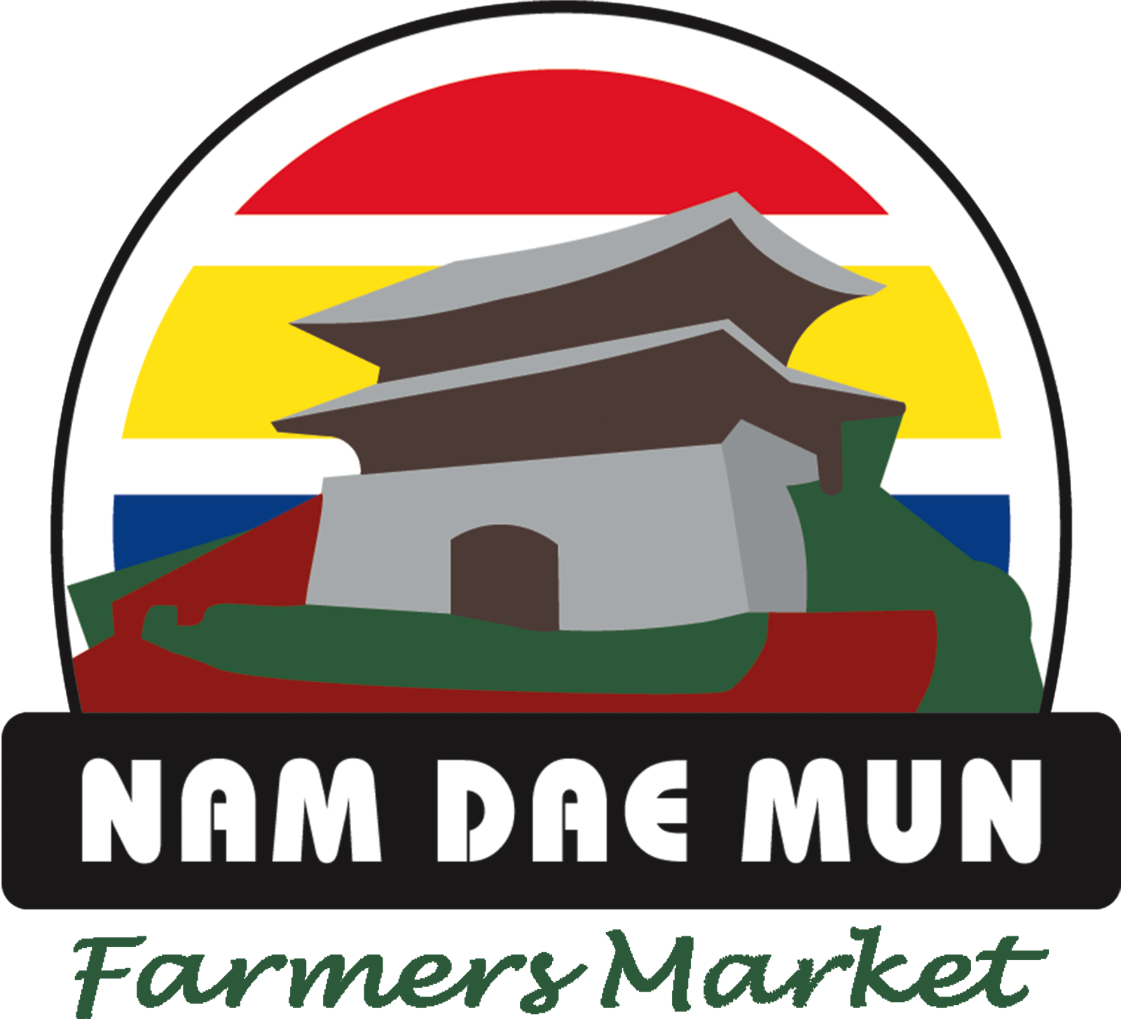 Nam Dae Mun Farmers Market Logo Clipart (1600x1455), Png Download