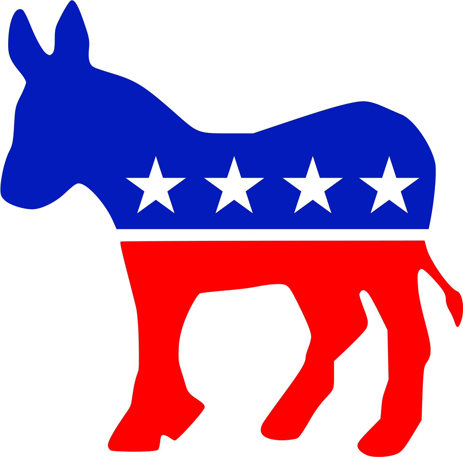 Brookline Democrats To Caucus - Democratic Party Logo Png Clipart (2000x1950), Png Download