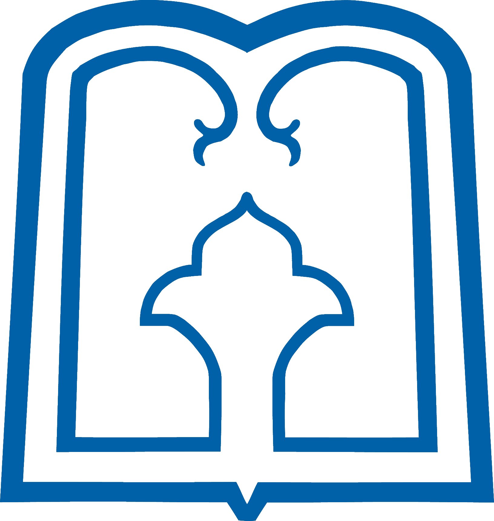 Rafsanjan University Of Medical Sciences Clipart (1632x1720), Png Download