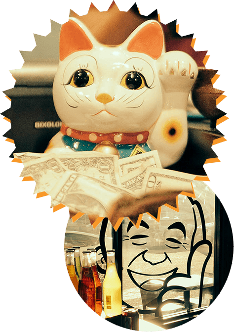 Chego / Chinatown - Chego Clipart (474x671), Png Download