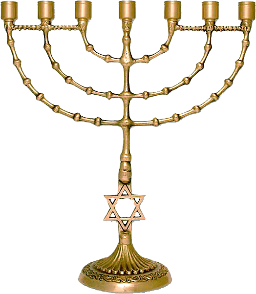 Clip Art Star Of David Brass Menorah With Transparent Candelabro Israel Png Full Size Clipart 2002331 Pinclipart
