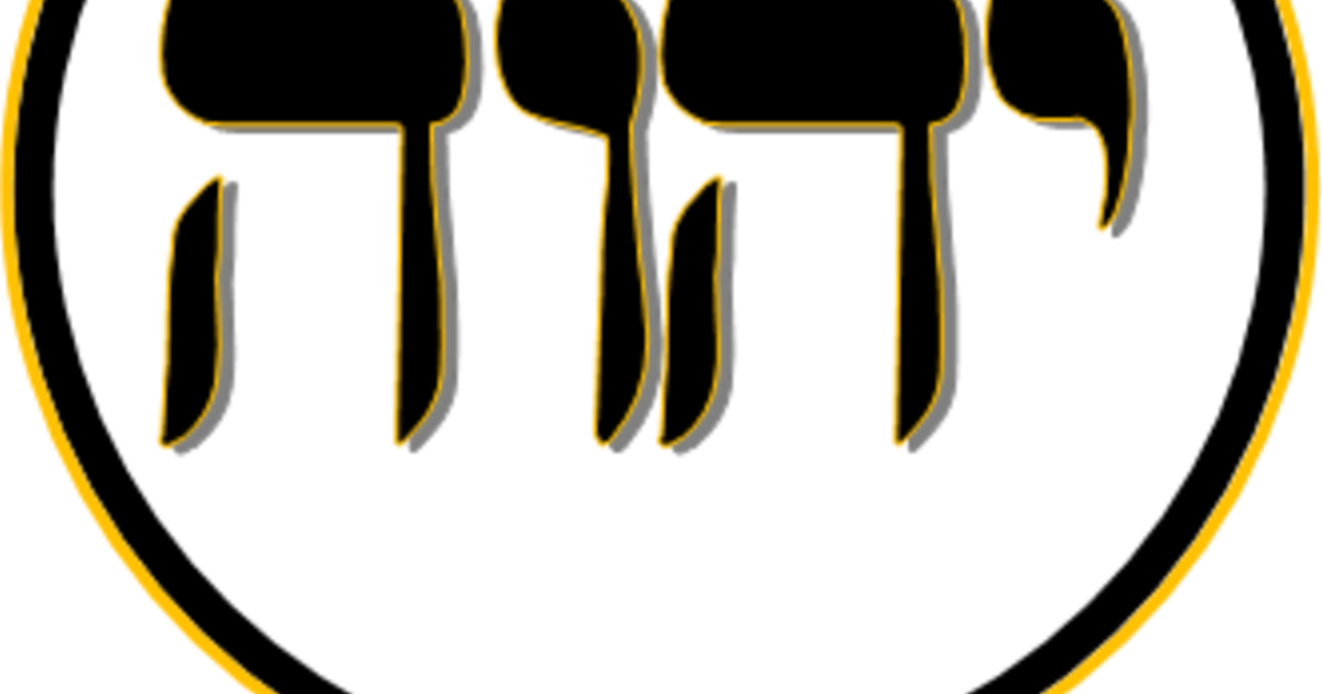 B - O - T - H - Dba Neo Jazz School Of Music - Nation Clipart (1200x630), Png Download