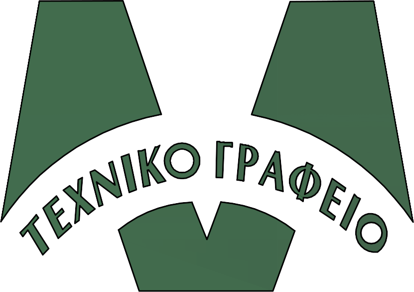 Banner Free Greece Clipart Simple Building - Building - Png Download (831x585), Png Download