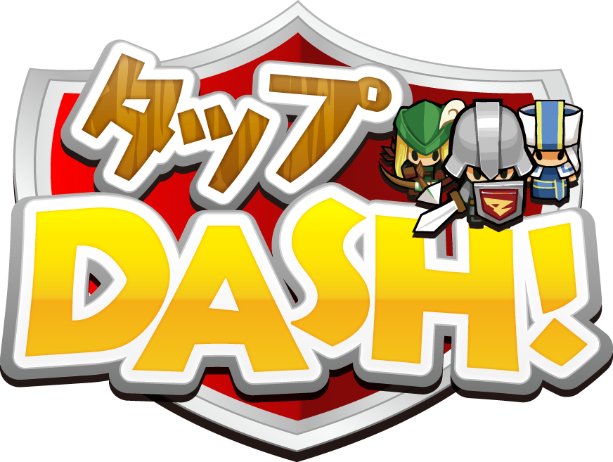 Selected As One Of The “new And Noteworthy” Apps, “tap - Tapdash Clipart (872x657), Png Download