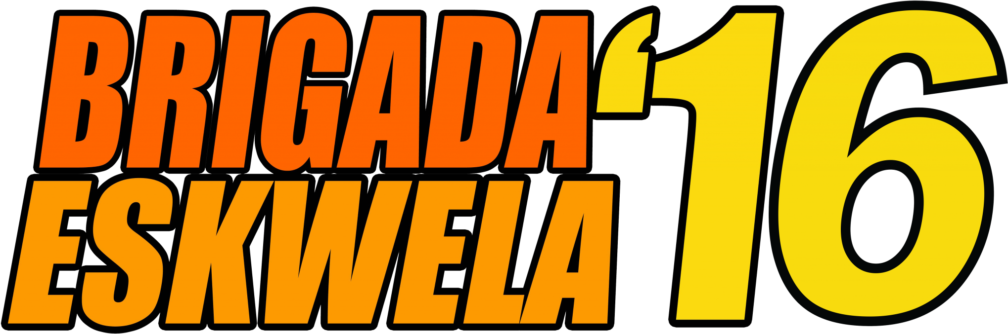 Passion - Deped Brigada Eskwela 2018 Clipart (2048x710), Png Download