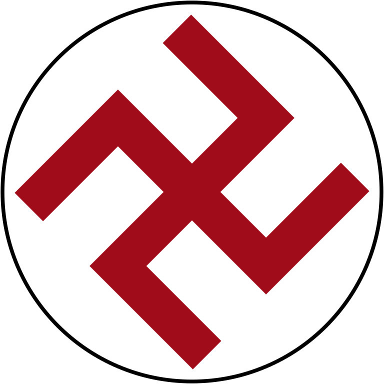 Roundel Of The Latvian Air Force 1919 Border - X Cartoon Png Clipart (768x768), Png Download