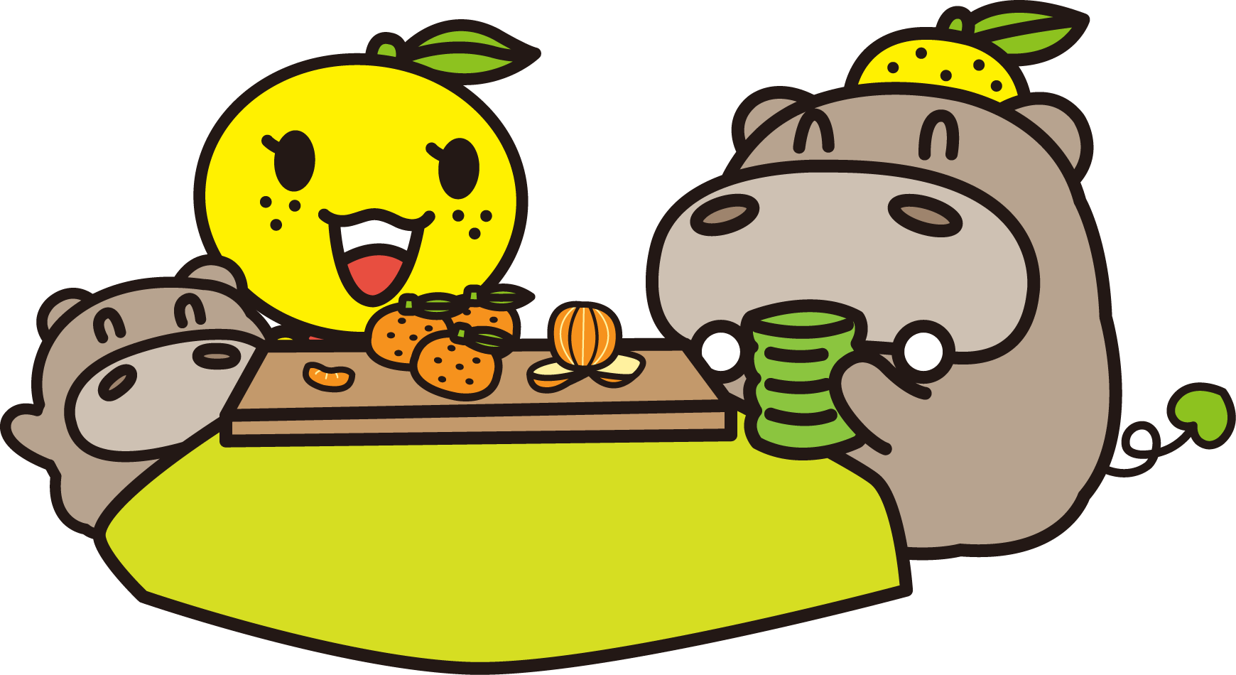 Hello, Hipo Ability N, Citron Beauty Ndesu - Nomi Clipart (1740x950), Png Download