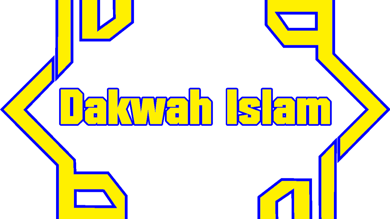 Live Streaming Dakwah Islam Clipart (1280x720), Png Download