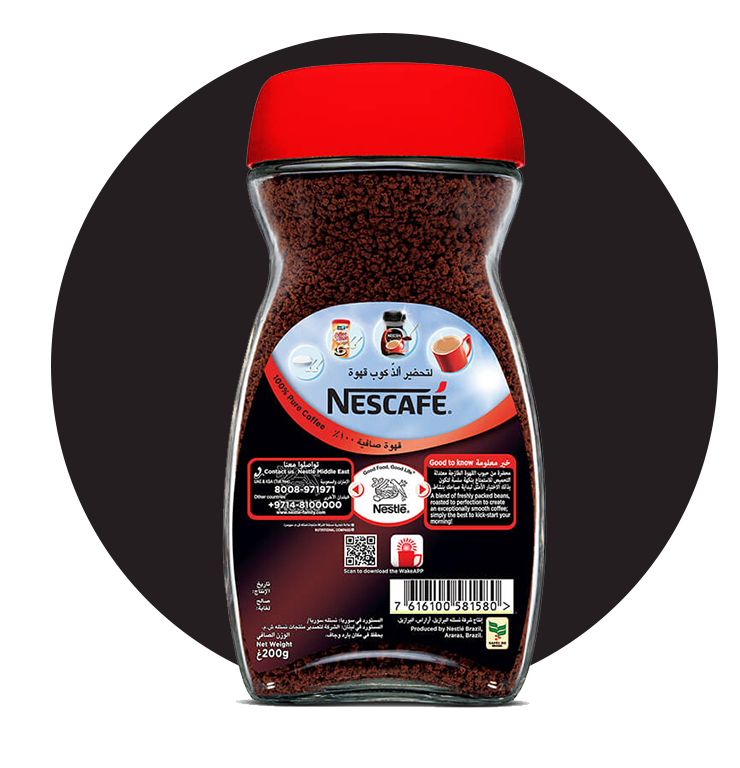 Nescafé® Red Mug Instant Coffee - Nescafe Alegria Clipart (900x900), Png Download