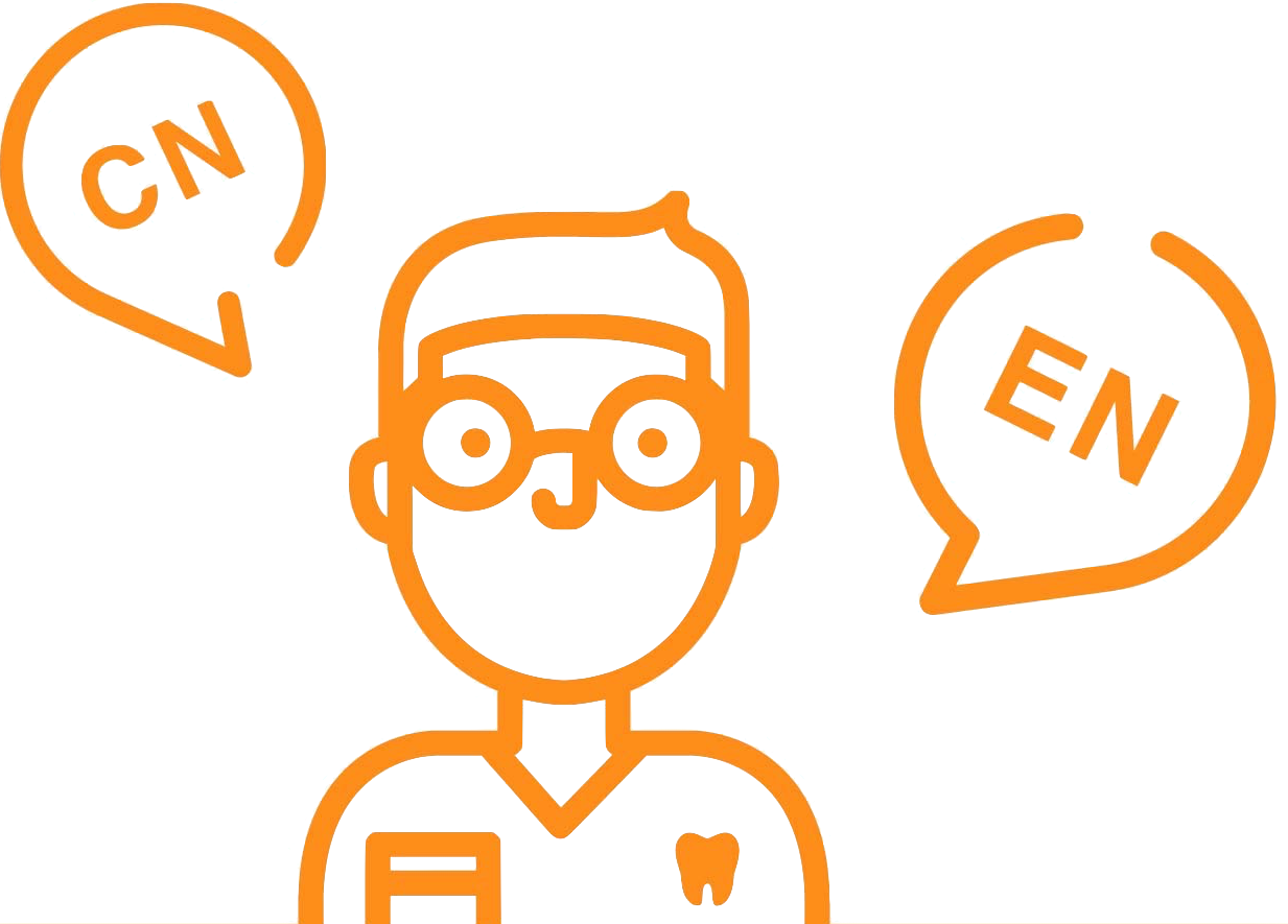 Speaking Dentist And Dental Hygienist - Png Стоматология Clipart (1233x885), Png Download