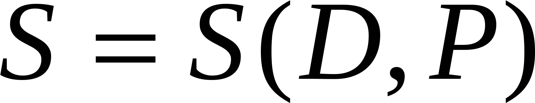 Where Sd<0, Sp>0, Sdd>0, Spp>0 - Сидерические И Синодические Периоды Обращения Планет Clipart (1953x513), Png Download