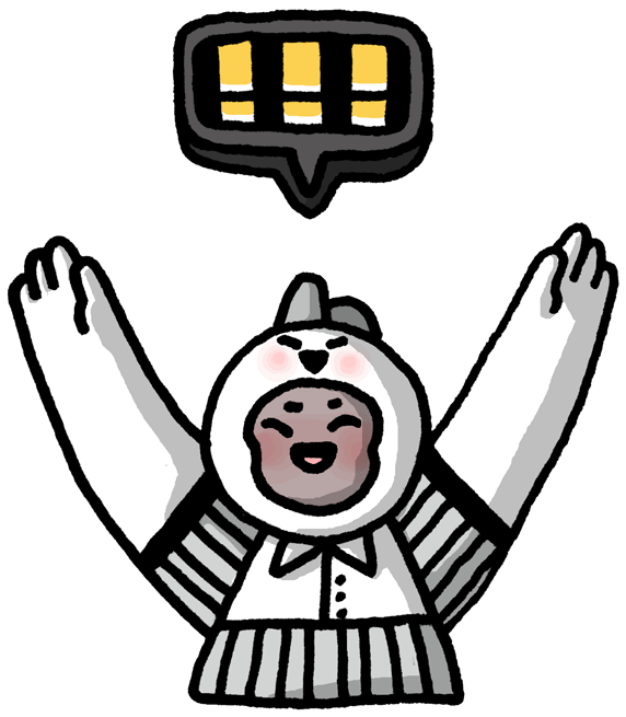 Lottie Greeting You Clipart (572x655), Png Download