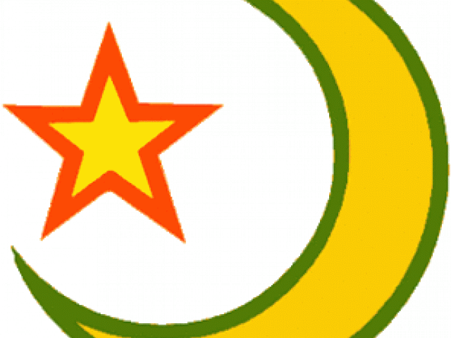 Religion Clipart Songhai - Lone Star High School Logo - Png Download (640x480), Png Download