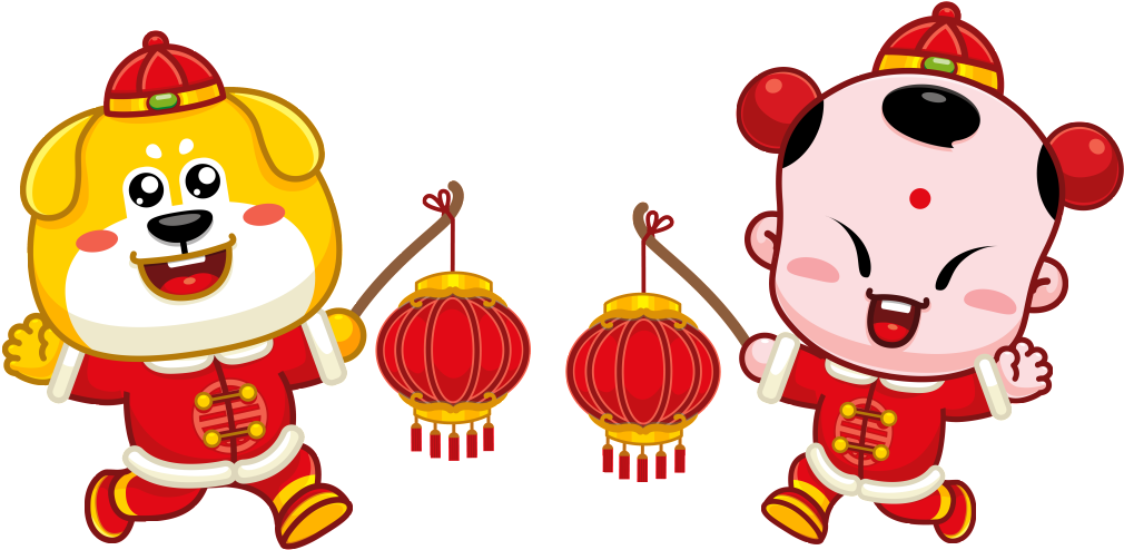 Boy Golden Dog Year Of The Big Year Big Festival Big - Chinese New Year Clipart (1024x497), Png Download