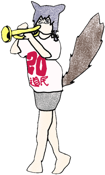 トランペットラクガキマン Clipart (680x680), Png Download