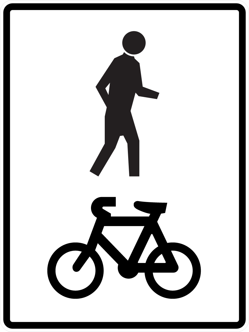 4 велосипедная дорожка. Shared path. Shared path. Cyclists bike lane. Shared path.