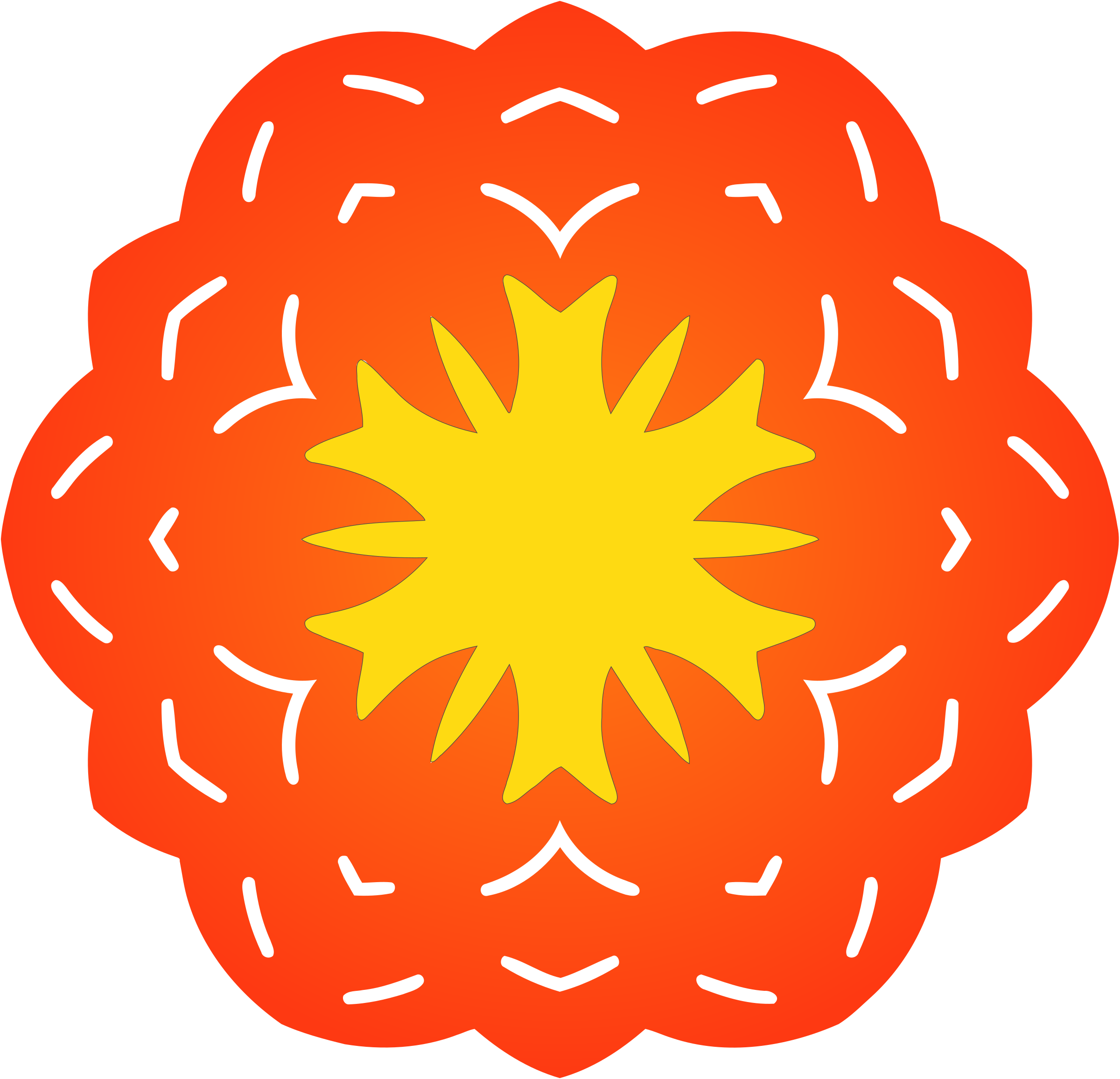 Abstract Flower 6 Clipart (2400x2313), Png Download
