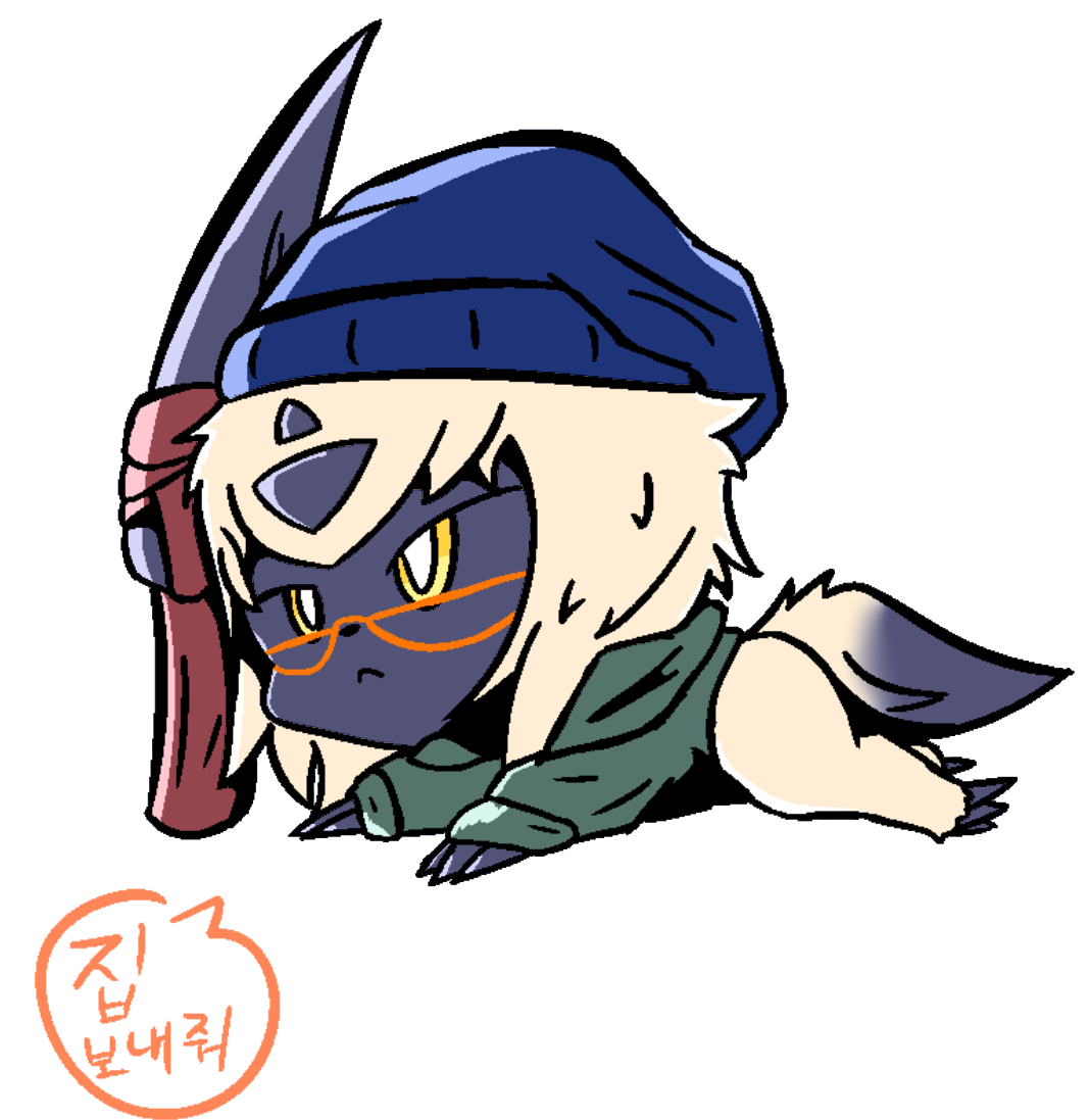 Smol Absolu Boi Wants To Go Home - Cartoon Clipart (1191x1191), Png Download