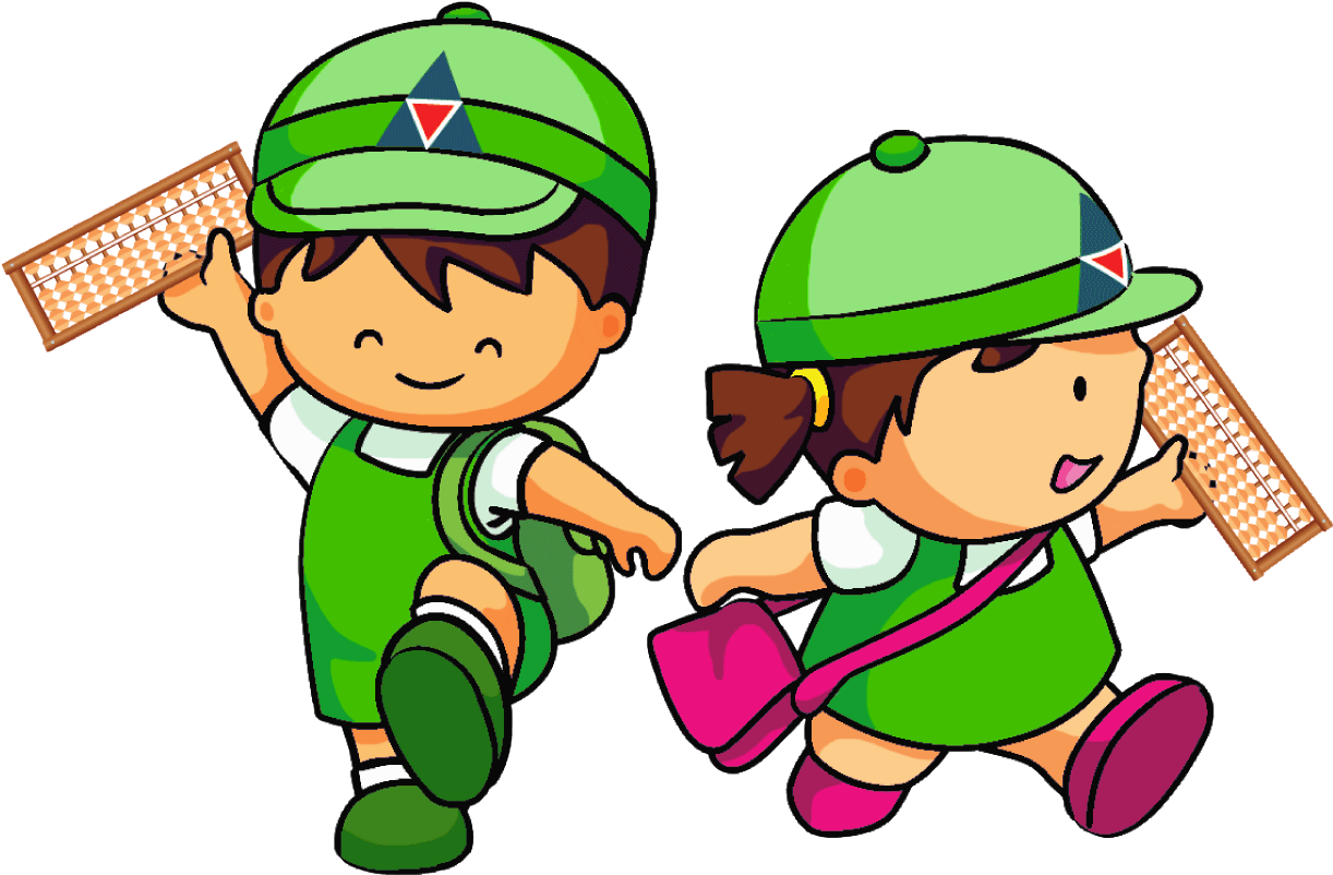 Nisha Abacus Is Professionally Manged Company Providing - Abacus Cartoon Png Clipart (1300x801), Png Download