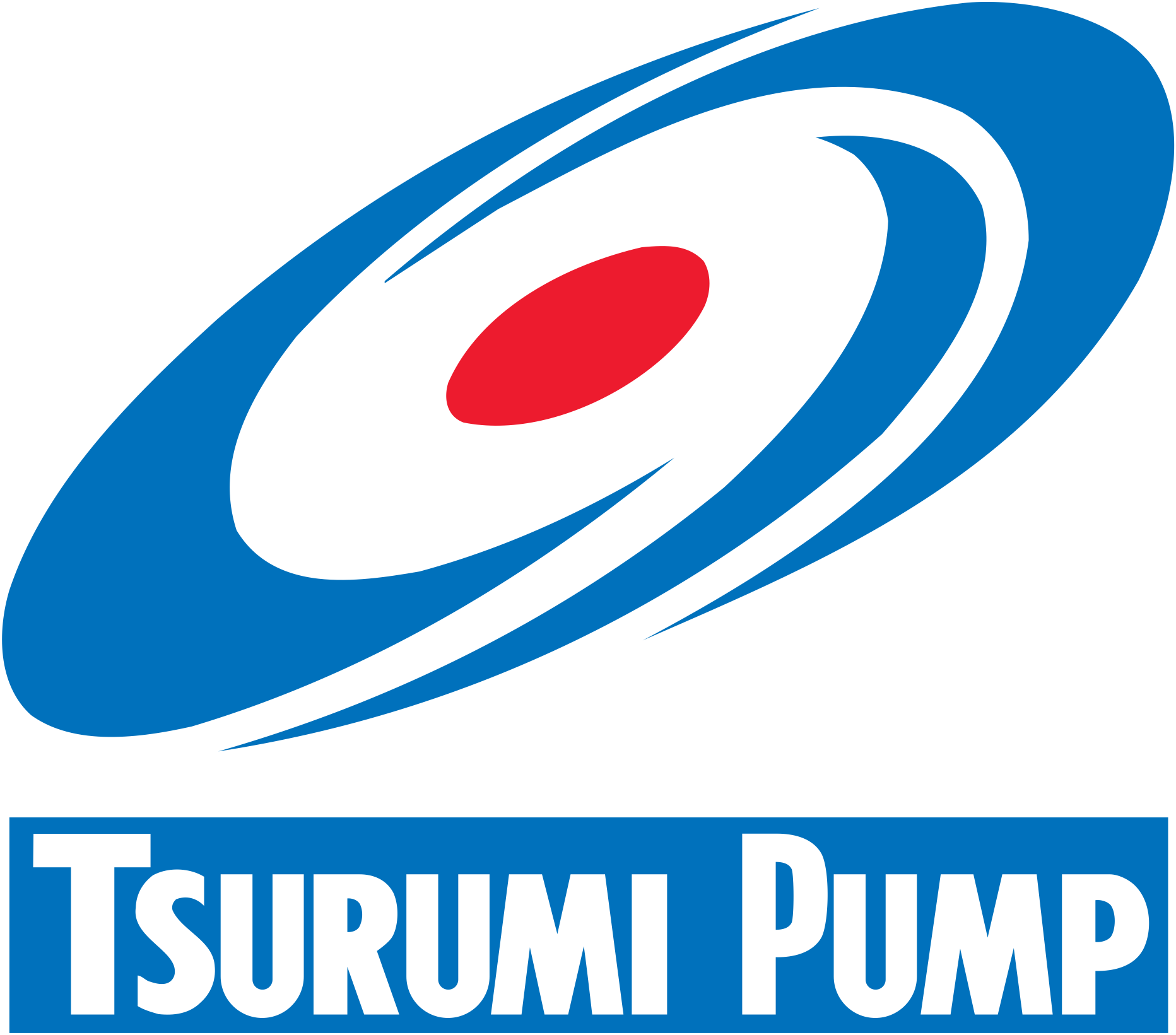 Tsurumi-pump - Tsurumi Pumps Clipart (1864x1641), Png Download