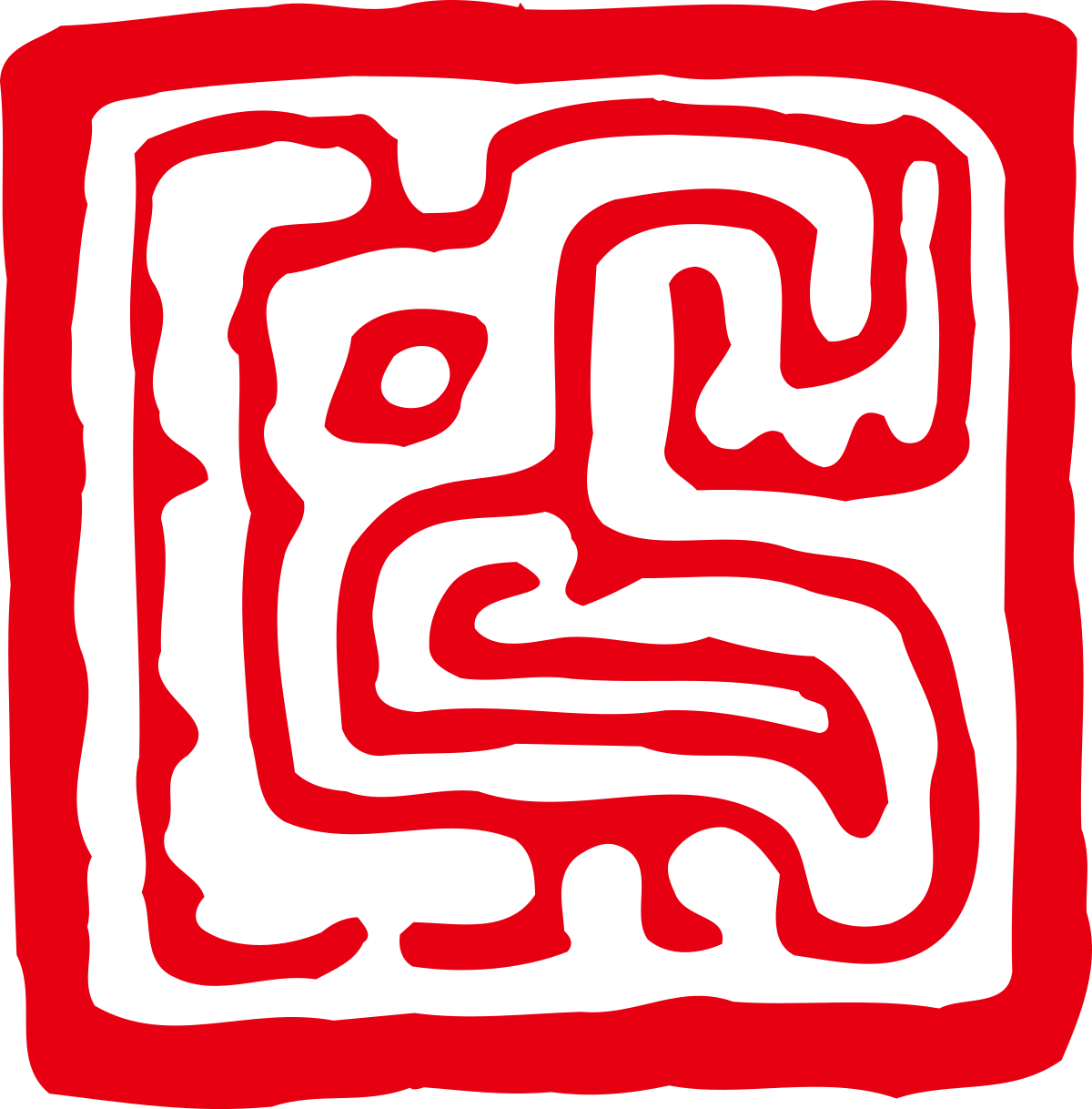 國立 歷史 博物館 Logo Clipart (1200x1218), Png Download