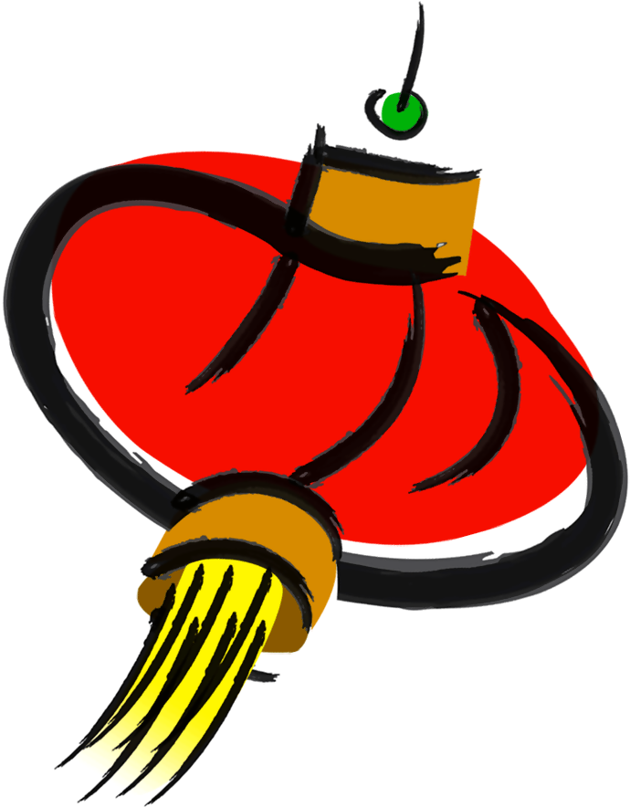 Chinese New Year Clipart (900x900), Png Download