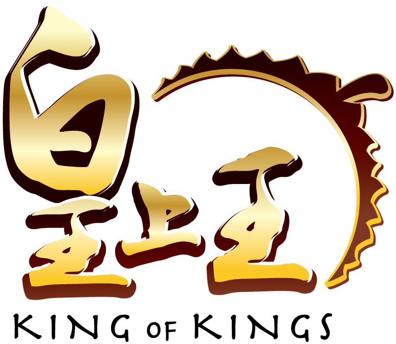 King Of Kings Clip Art - Png Download (1000x1000), Png Download