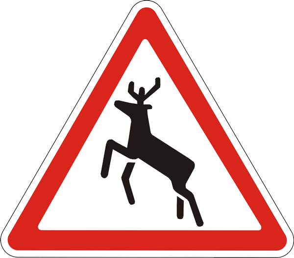 Ukraine Road Sign - Traffic Sign Clipart (600x527), Png Download