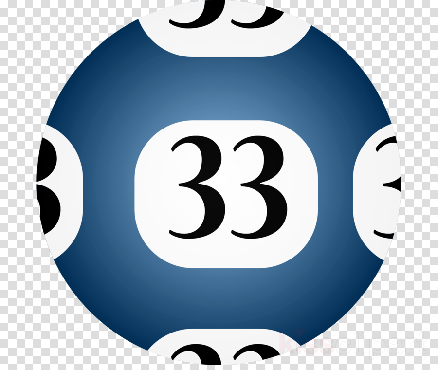 Vinyl Record With No Background Clipart (900x760), Png Download