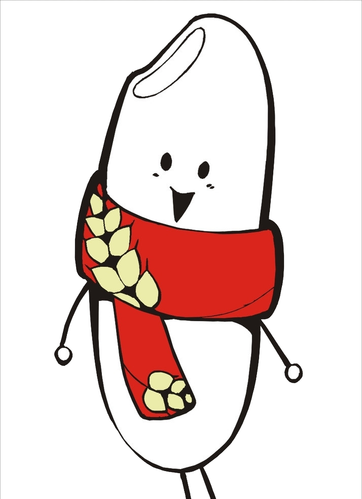 Download With Scarves Transprent Png Free - Vector Graphics Clipart (714x982), Png Download