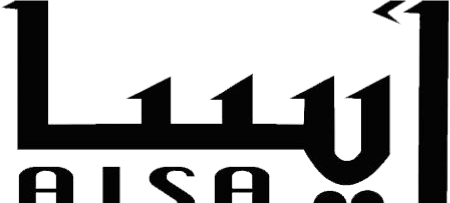 Afghan Government To Start Merging Of Aisa With Ministry Clipart (890x395), Png Download